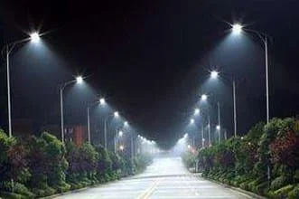 Lampu LED bereflektor untuk ruang publik
