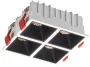Downlight tanam beberapa modul dengan kontrol silau